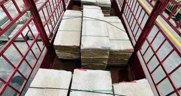 成都 黄金麻花岗岩荔枝面，光面毛板装车完成