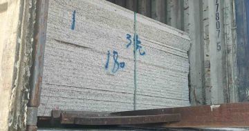 成都 芝麻白花岗岩石材3.0公分光面毛板装柜出货