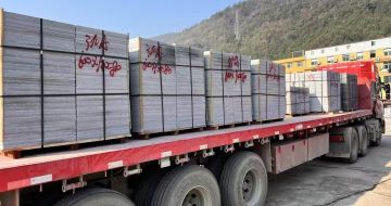 成都 芝麻灰地铺石出货日常