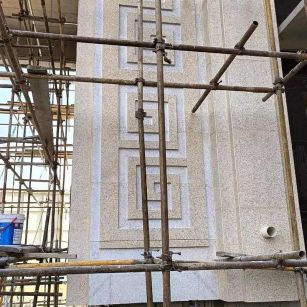 成都 黄金麻花岗岩别墅外墙干挂回纹造型效果