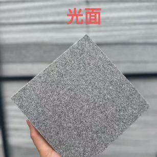 成都芝麻灰光面