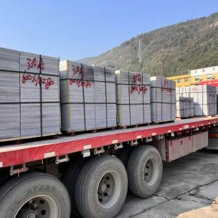 成都 芝麻灰地铺石出货日常