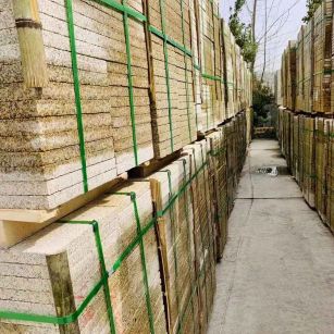 成都 黄金麻花岗岩荔枝面地铺石