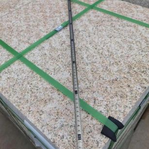 成都 黄金麻火烧面地铺石