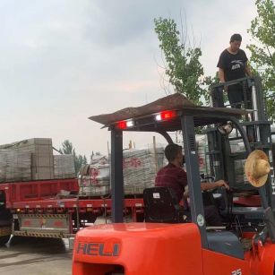 成都 黄金麻冰裂纹，地铺石装车