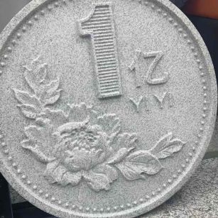 成都 芝麻白异型加工雕刻