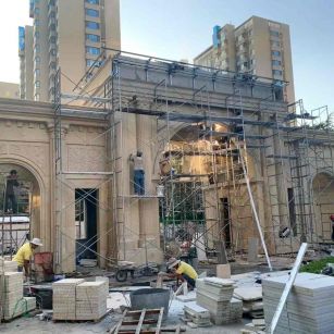 成都 黄金麻荔枝面花岗岩小区门楼外墙干挂