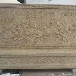 成都 黄金麻花岗岩照壁，屏风，影壁（马到成功）