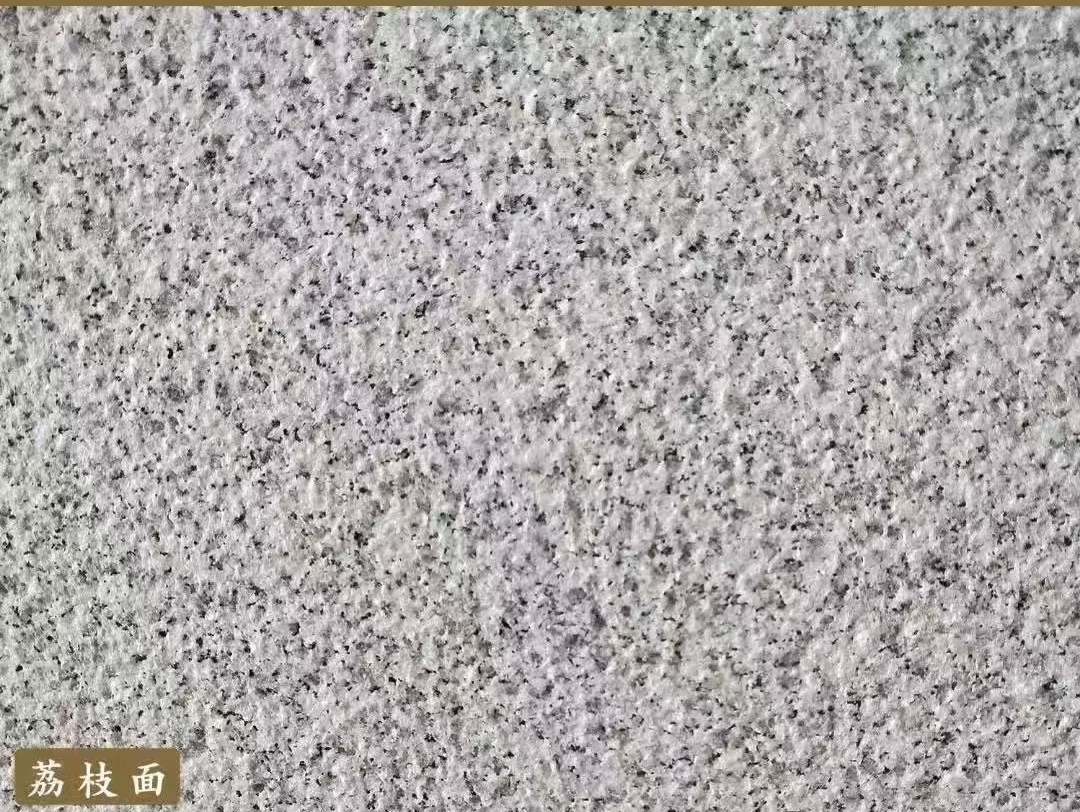 成都白麻荔枝面