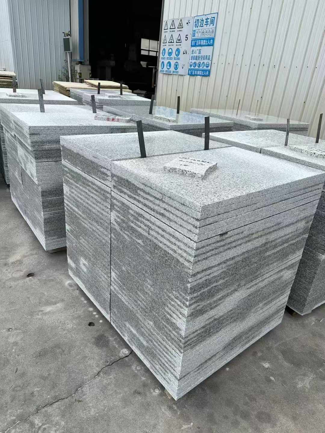 成都 白麻光面干挂成品